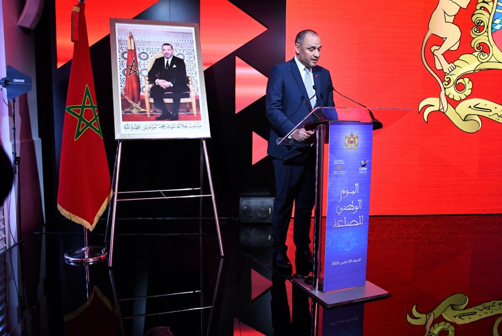 جلالة الملك يوجه رسالة سامية إلى المشاركين في الدورة الأولى لـ “اليوم الوطني للصناعة”