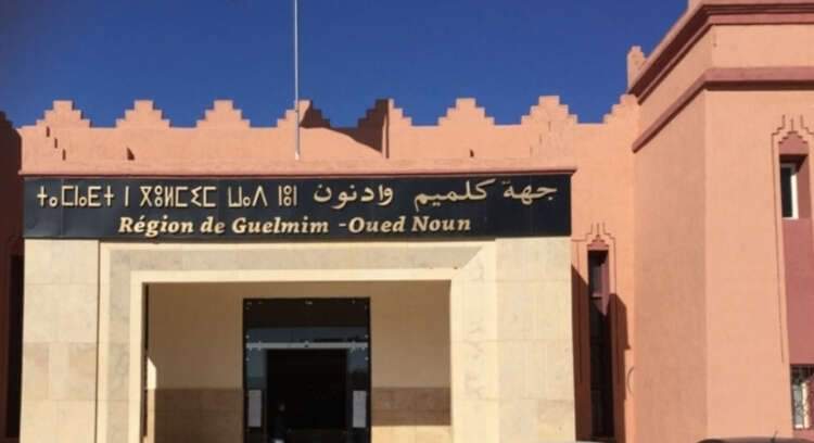 الغاضبون على رئيسة جهة كلميم وادنون وحرق ماتبقى من اوراقهم او فلسفة انا مع وضد!!!!