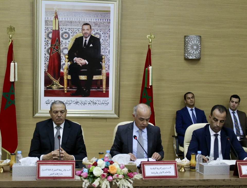 بنموسى يشرف على تنصيب المدير الجديد للأكاديمية الجهوية للتربية والتكوين العيون الساقية الحمراء