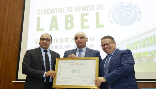 المستشفى الجامعي الدولي محمد السادس بالدار البيضاء يحصل على أول شهادة اعتماد لمبادرة المستشفيات الصديقة للأطفال بأفريقيا