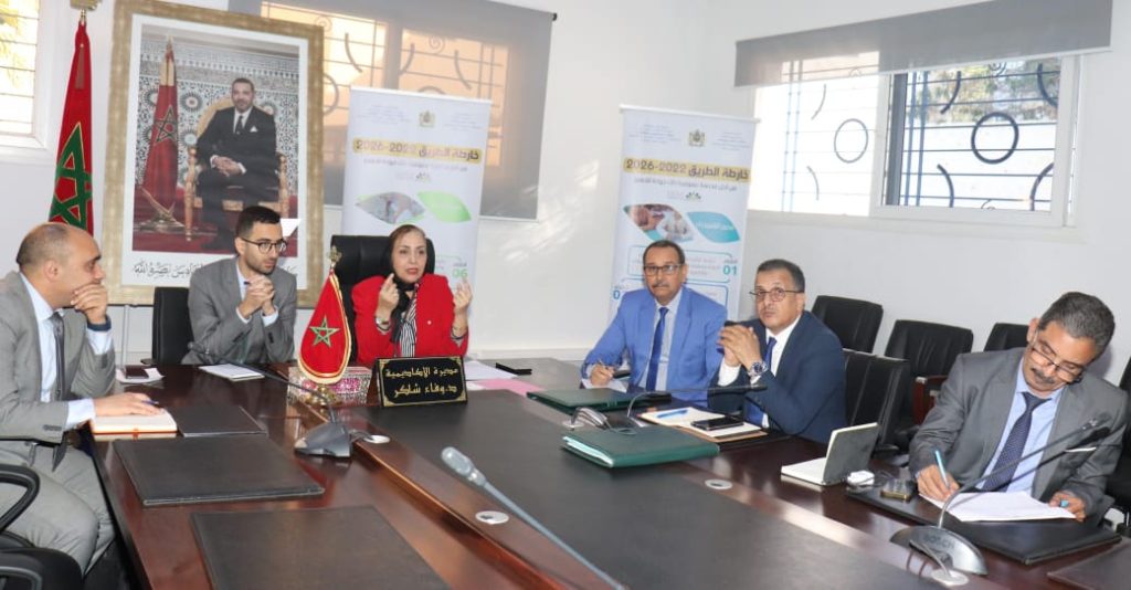 لقاء تواصلي جهوي حول مشروع إعداديات الريادة بجهة سوس ماسة