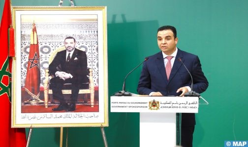 مجلس الحكومة يصادق على مشروع مرسوم يتعلق بالنظام الأساسي الخاص بموظفي الوزارة المكلفة بالتربية الوطنية