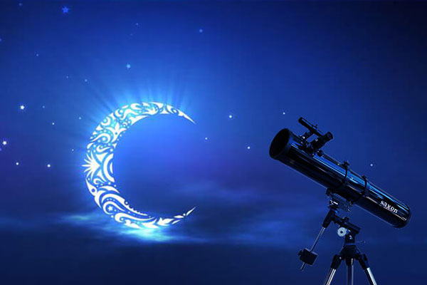 فاتح شهر رمضان لعام 1445 هجرية بعد غد الثلاثاء