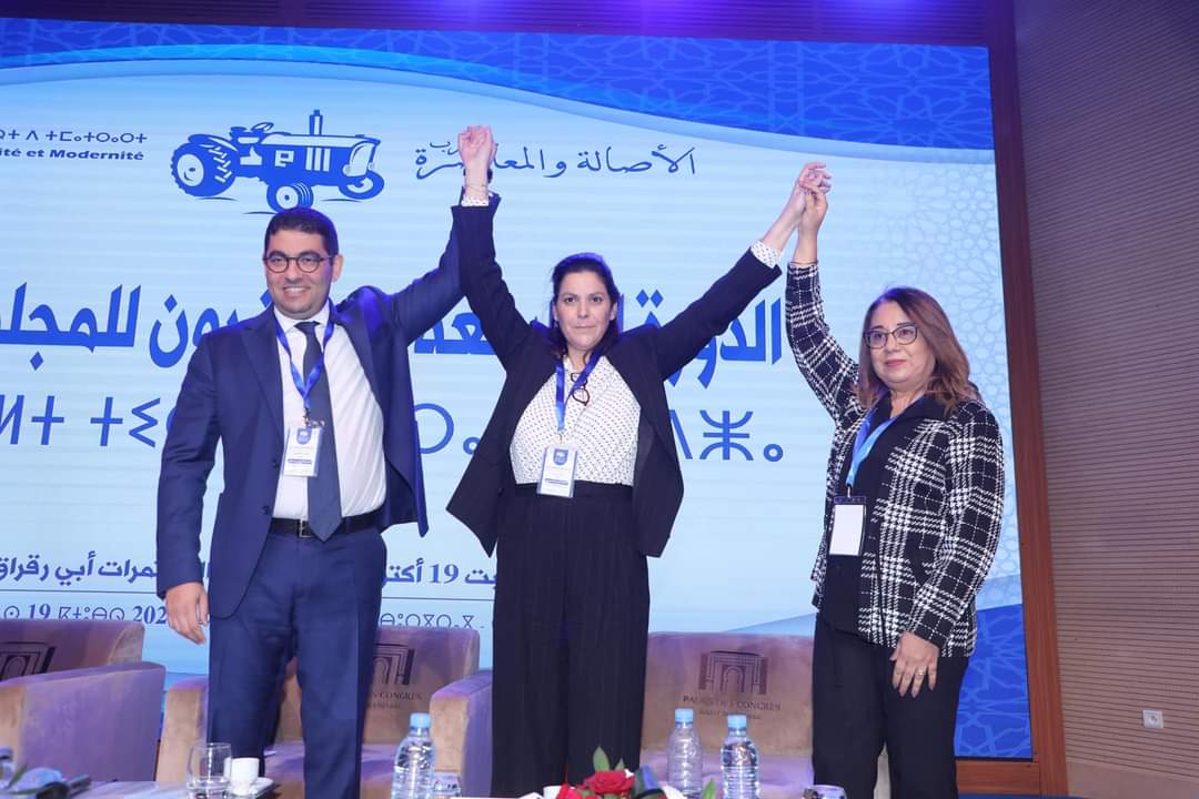 فاطمة السعدي تخلف “أبو الغالي” في القيادة الجماعية لحزب الأصالة والمعاصرة