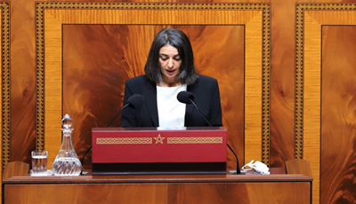 الوزيرة فتاح تكشف رهانات مالية 2025 ورفع ميزانية الصحة والتعليم