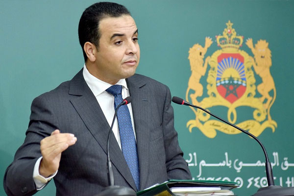 الحكومة تكشف أسباب تقليص ميزانية هيئة “محاربة الرشوة”