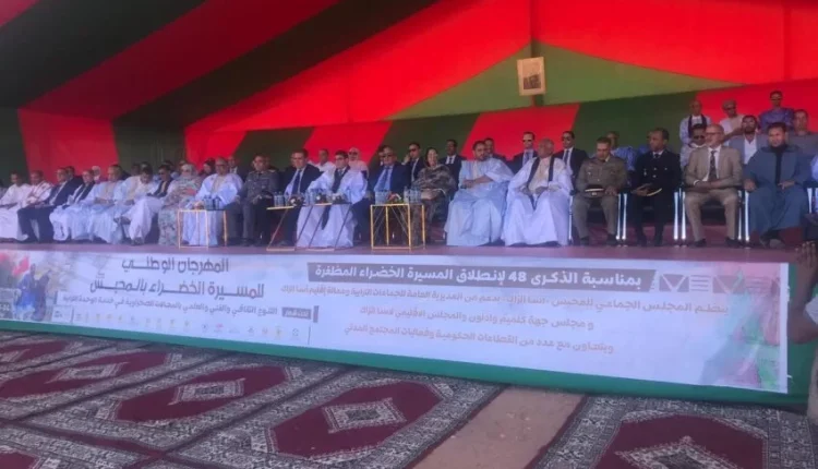 مهرجان خطابي بطرفاية تخليدا للذكرى الـ 49 للمسيرة الخضراء المظفرة