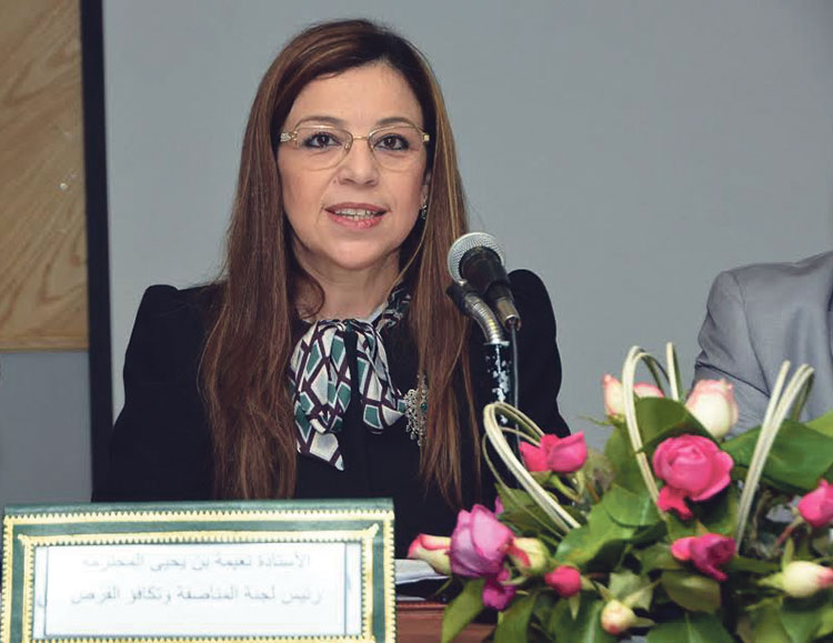 الوزيرة  نعيمة بن يحيى وزيرة للتضامن والإدماج الاجتماعي والأسرة كفاءة عالية نالت ثقة صاحب الجلالة