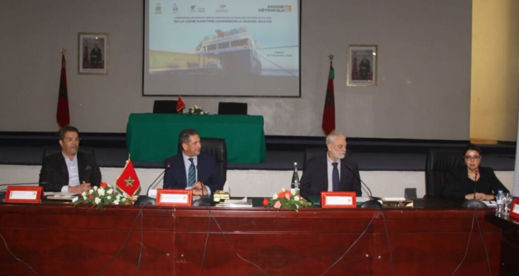 والي سوس ماسة يترأس مراسيم توقيع اتفاقية تفاهم بإحداث الخط البحري التجاري أكادير -داكار