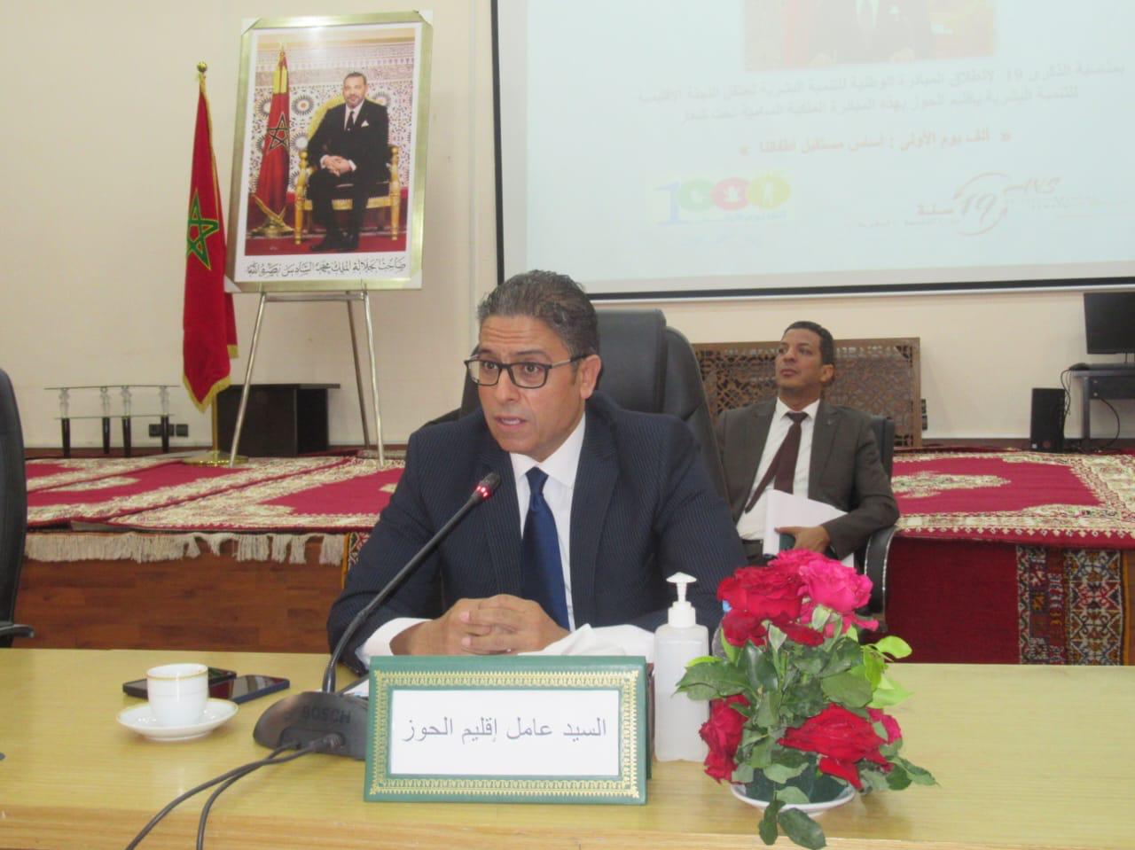 عمالة اقليم الحوز تعيش أهم مراحلها التنموية … عامل الاقليم رشيد بنشخي يقود مسيرة التنمية بالاقليم
