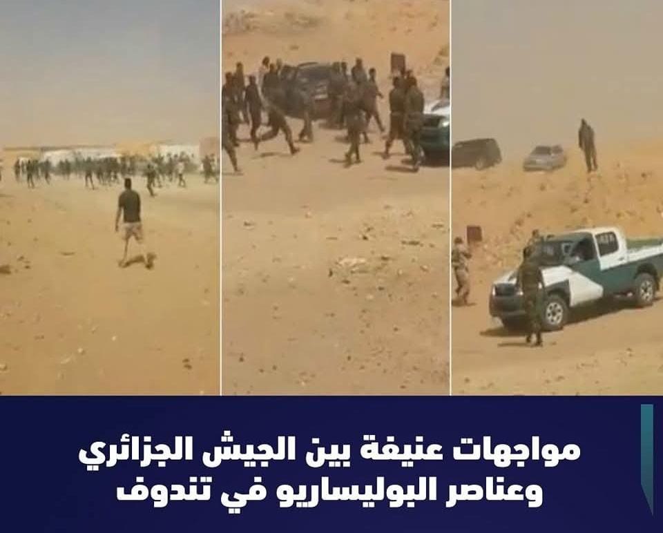 مواجهات عنيفة بين الجيش الجزائري وعناصر البوليساريو في تندوف