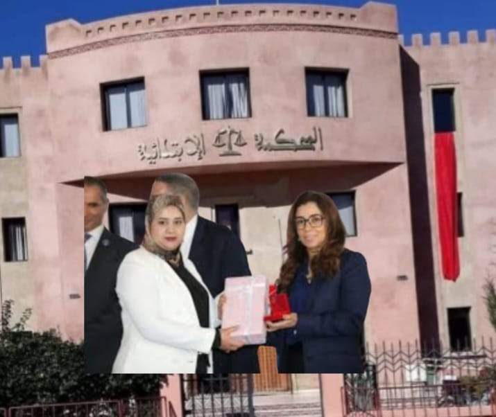 تعيين الأستاذة « مليكة أزطوطي » وكيلة للملك لدى المحكمة الإبتدائية إمنتانوت