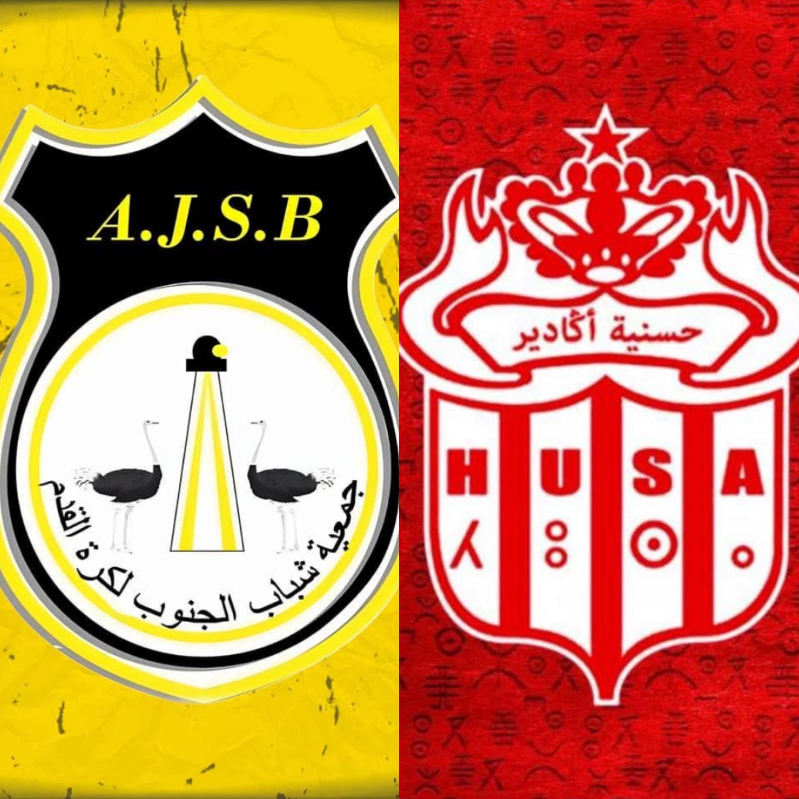 شباب الجنوب بوجدور في كأس العرش: فرصة ذهبية لتدوين التاريخ