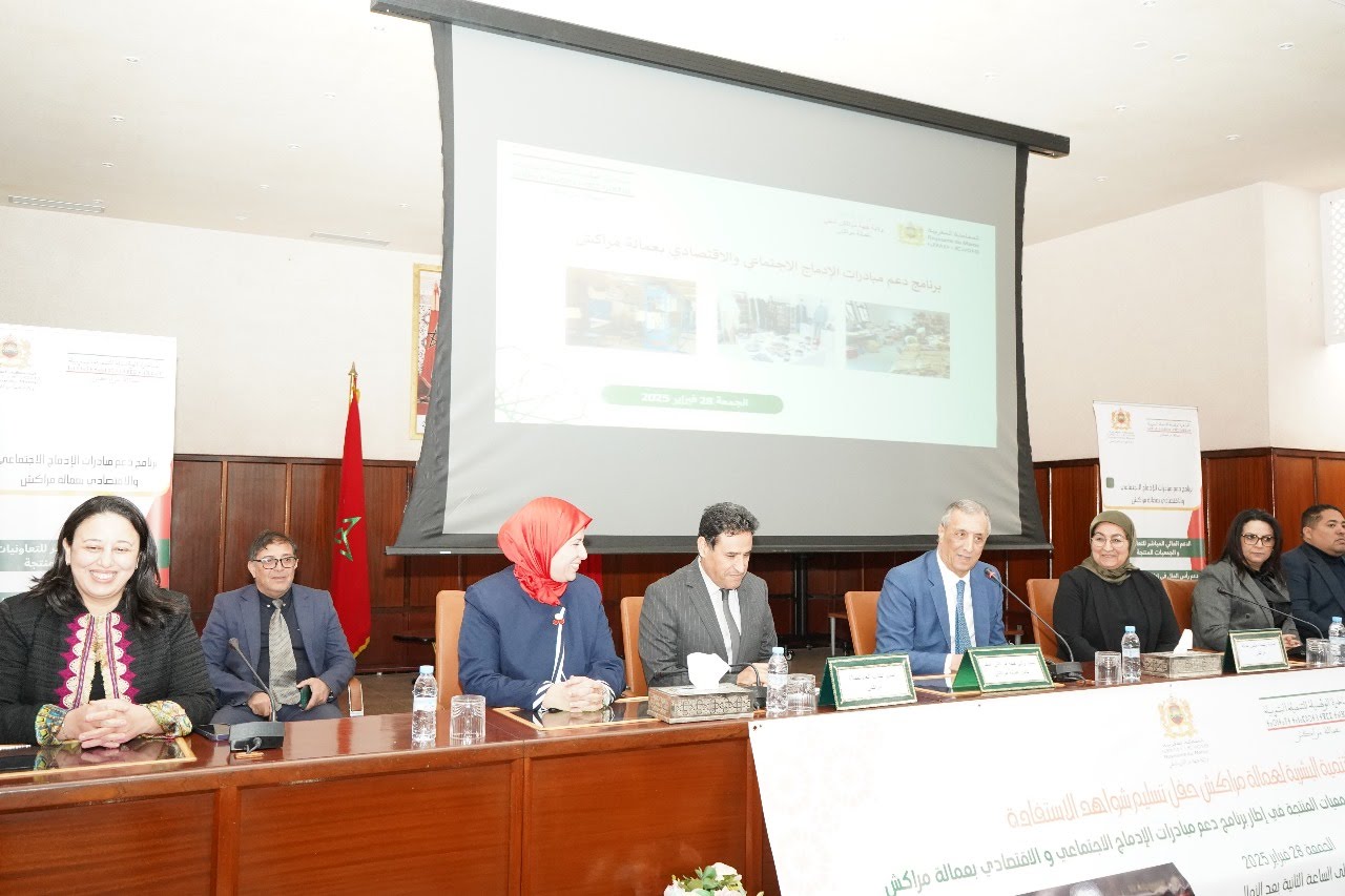 دعم مالي مباشر لفائدة 78 تعاونية وجمعية نسائية بمراكش في إطار برنامج المبادرة الوطنية للتنمية البشرية
