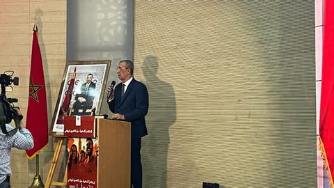 مراكش تحتضن المناظرة الجهوية للتشجيع الرياضي