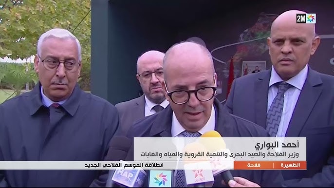 الوزير البواري : الدورة الـ 17 للملتقى الدولي للفلاحة بالمغرب تطمح لاستقبال أزيد من مليون زائر