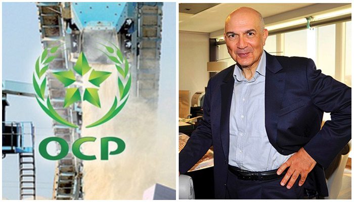 ترقب إنشاء ذراع استثماري ومالي للمجمع الشريف للفوسفاط