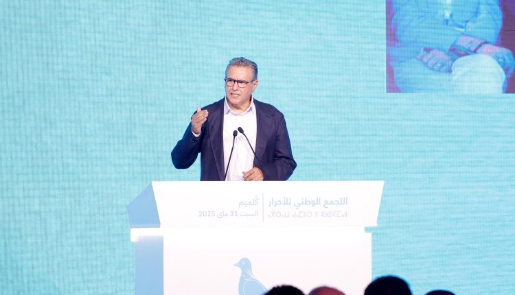 أخنوش : الحكومة ملتزمة بمواصلة تنزيل المشاريع التي بدأت بفك العزلة عن جهة كلميم وادنون