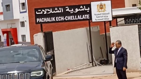 عامل عمالة المحمدية يقوم بزيارة تفقدية مفاجئة لباشوية الشلالات