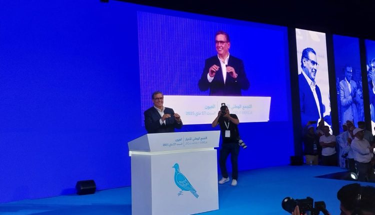 أخنوش من العيون : نجاحاتنا الدبلوماسية تعزز التعبئة الوطنية وراء جلالة الملك والأحرار يحقق النجاحات بثبات