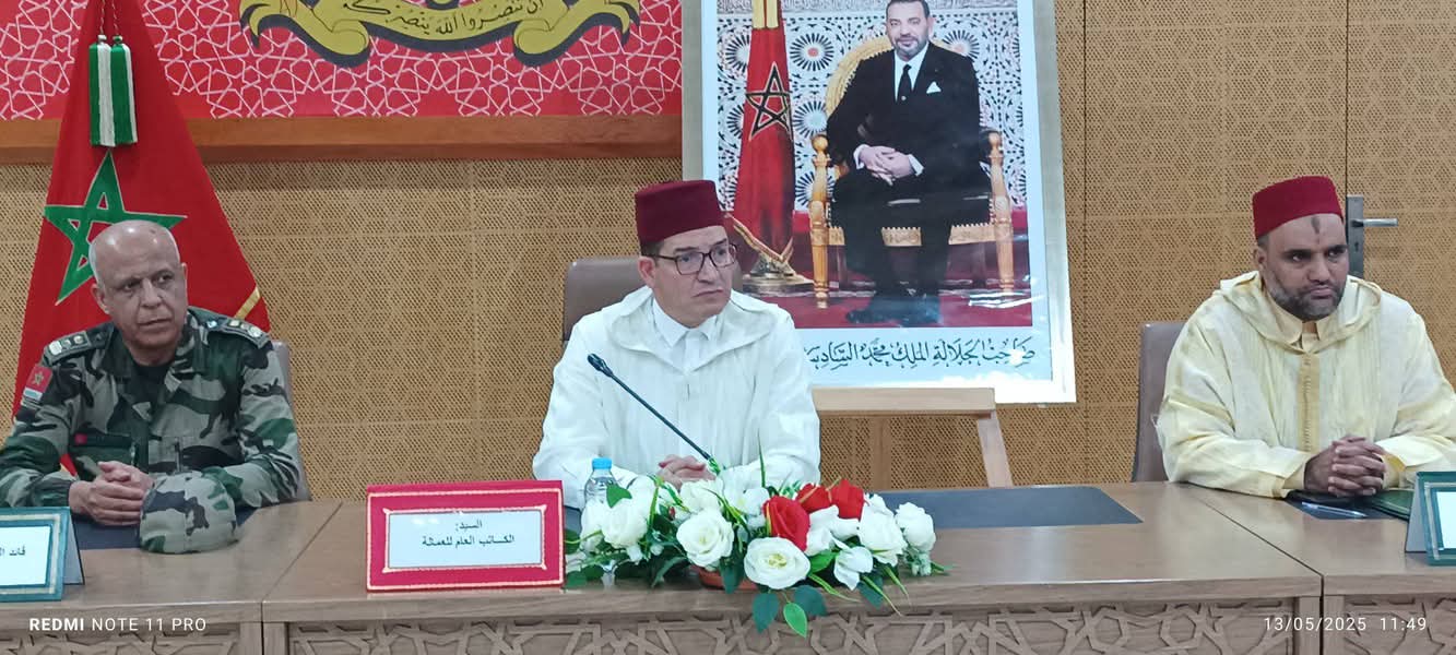 الكاتب العام لعمالة بوجدور يترأس حفل توديع حجاج الإقليم المتوجهين للديار المقدسة