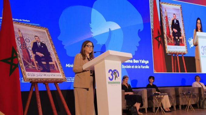 الوزيرة بن يحيى : المرصد الوطني لحقوق الطفل يضطلع بأدوار مميزة في نشر ثقافة حقوق الطفل