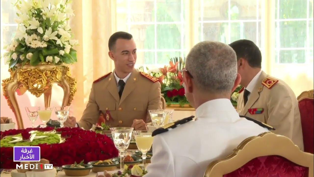 صاحب السمو الملكي ولي العهد الأمير مولاي الحسن يترأس مأدبة غداء أقامها جلالة الملك بمناسبة الذكرى الـ 69 لتأسيس القوات المسلحة الملكية