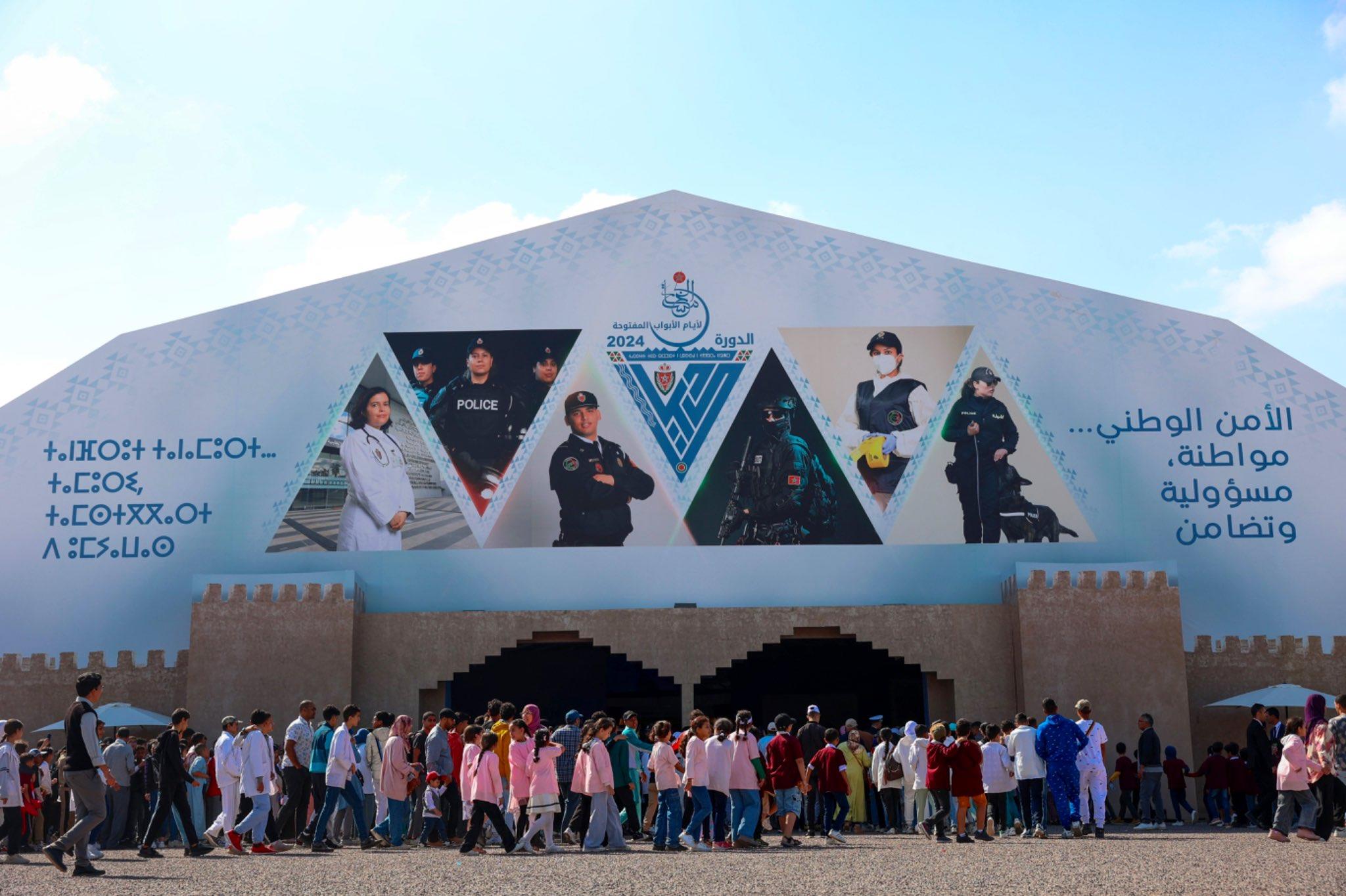 رقم قياسي جديد.. عدد زوار فضاء الأبواب المفتوحة للأمن الوطني يناهز مليونين و400 ألف زائر