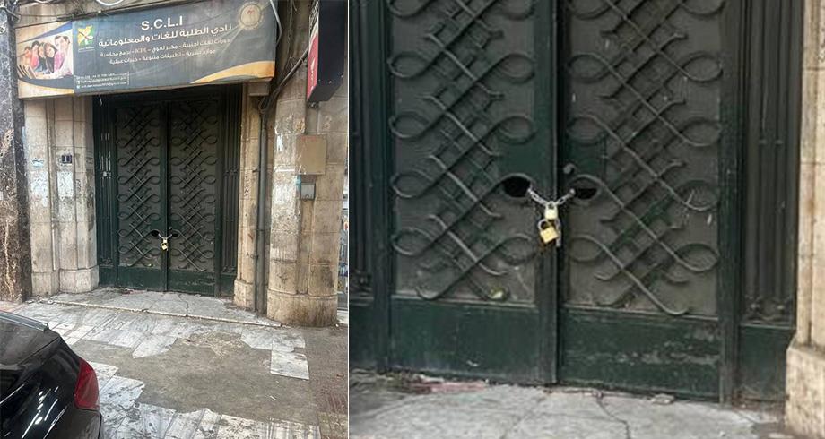 السلطات السورية تؤكد بحضور ممثلين عن المغرب إغلاق المقرات التي كان يشغلها انفصاليو +البوليساريو+ بدمشق