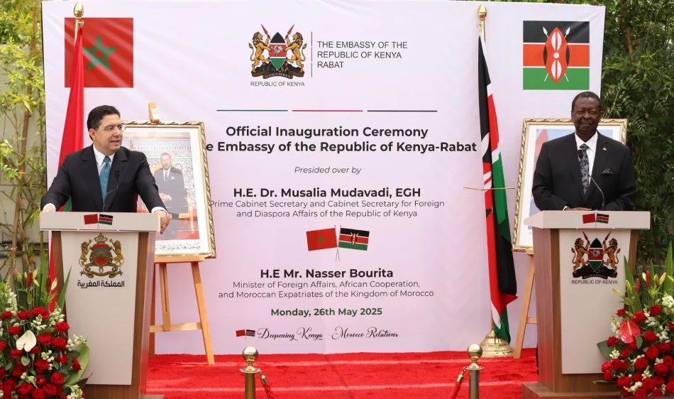 تدشين سفارة جمهورية كينيا بالرباط