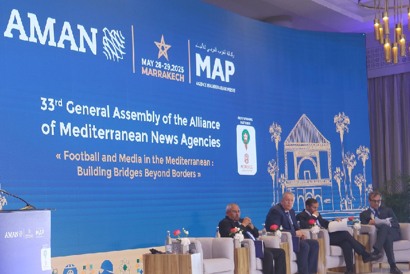 مراكش: انطلاق أشغال الدورة الأولى للمؤتمر المغربي الفرنسي حول الخبرة القضائية