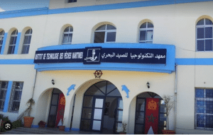 معهد التكنولوجيا للصيد البحري بالعرائش يفتح باب التسجيل أمام الطلبة