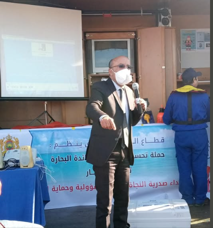 المعهد التكنولوجي للصيد البحري بالعرائش ينظم حملة تحسيسية لحماية أرواح البحارة