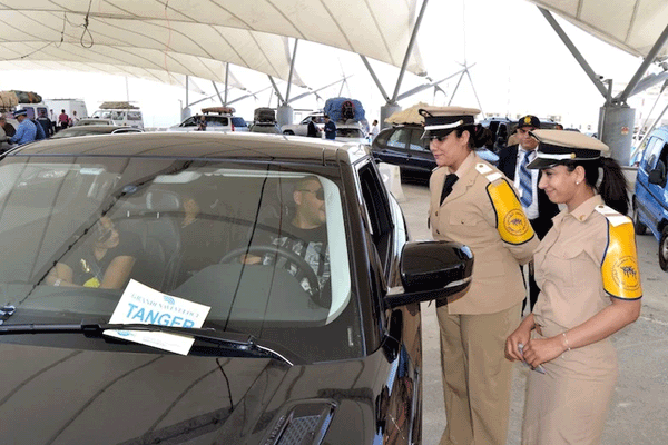 بتعليمات ملكية..مؤسسة محمد الخامس للتضامن تطلق عملية مرحبا لاستقبال المغاربة المقيمين بالخارج.