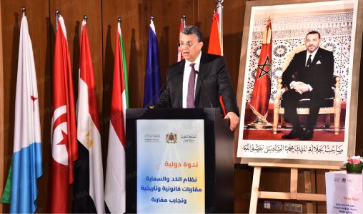 وهبي: آن الأوان لننتقل من الاجتهاد القضائي المحدود إلى الإقرار التشريعي بمساهمة المرأة في تنمية الثروة الأسرية