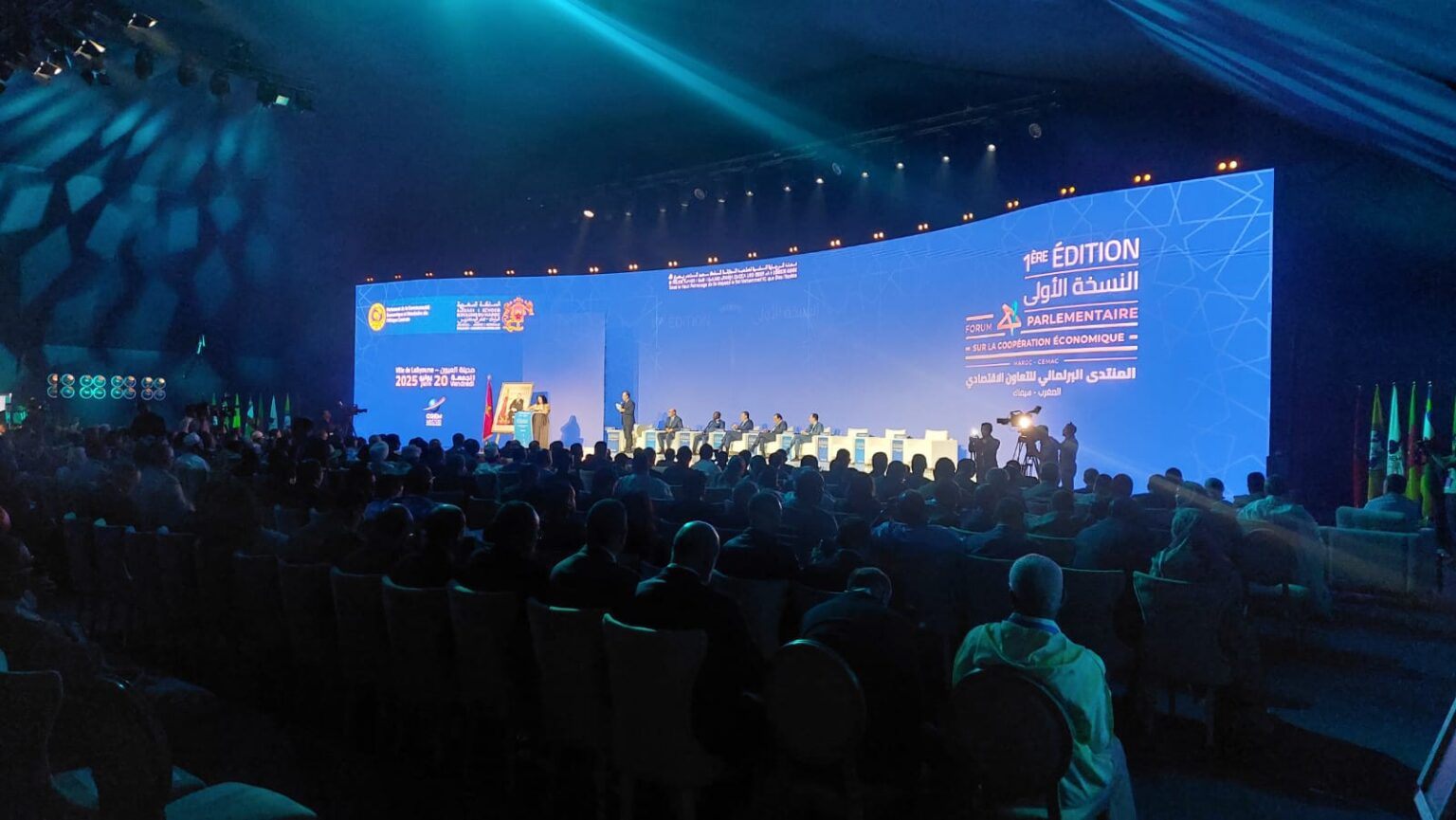 المغرب- سيماك.. المنتدى البرلماني للتعاون الاقتصادي يصدر “إعلان العيون”