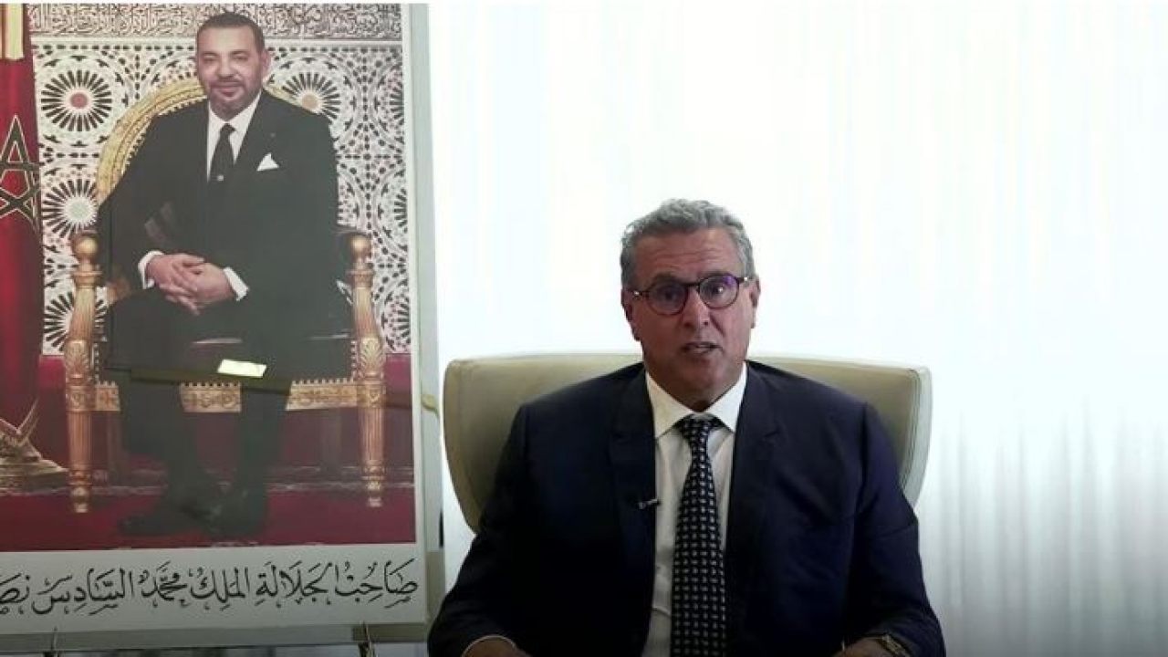 رئيس الحكومة : المغرب يطمح إلى تنزيل استراتيجية وطنية فعالة وأخلاقية، في خدمة التنمية البشرية الدامجة والمستدامة