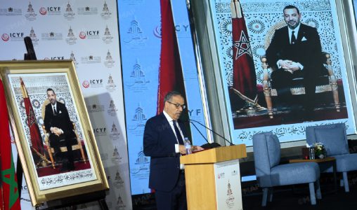 مراكش.. انطلاق أشغال منتدى”شباب العالم الإسلامي: تحديات ما بعد جائحة كورونا”