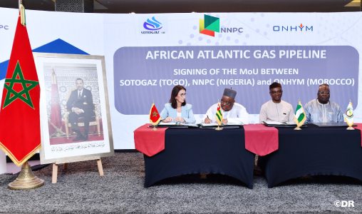 اجتماعات بالرباط للجنة التقنية ولجنة تسيير مشروع أنبوب الغاز الإفريقي الأطلسي