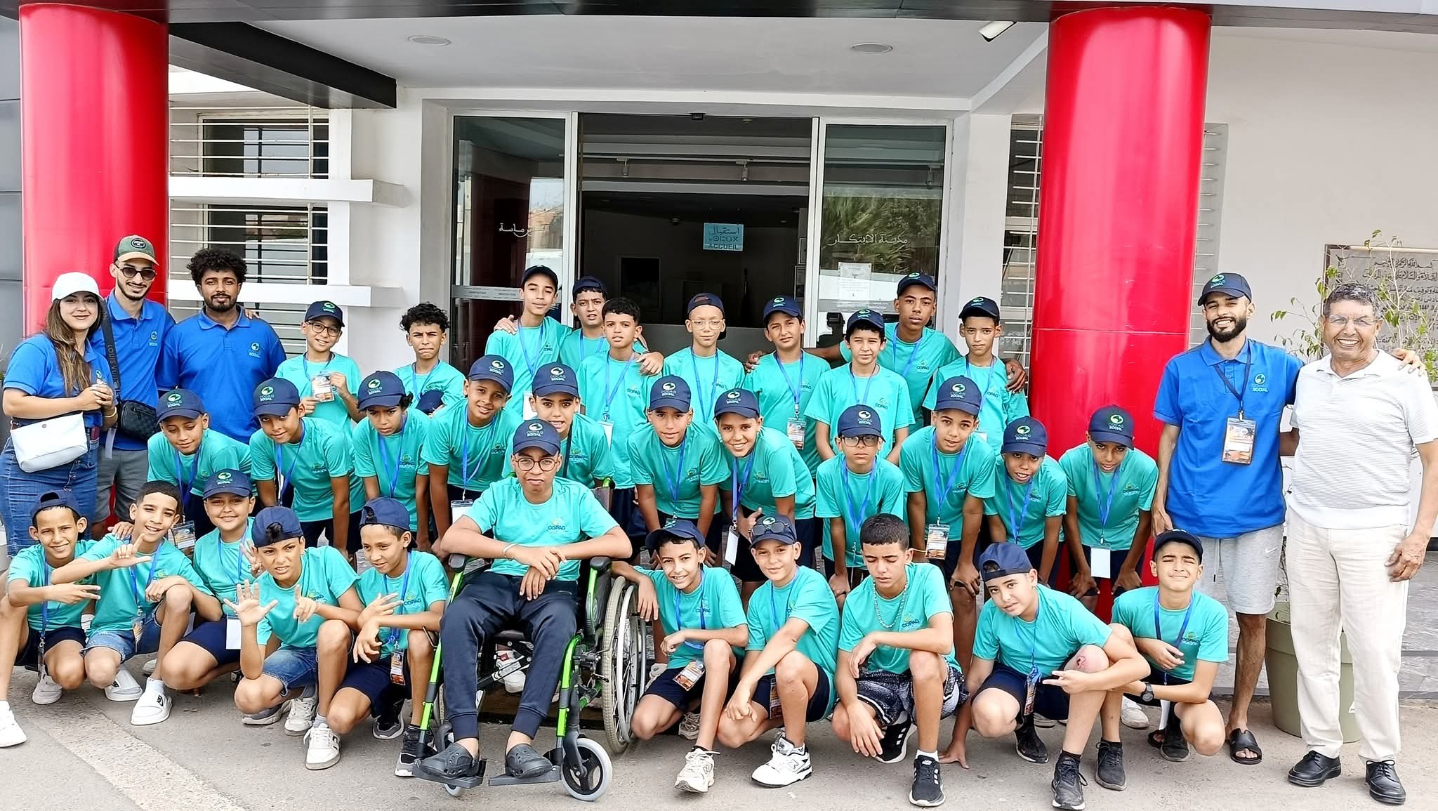 بادرة طيبة : جمعية الأعمال الاجتماعية لمستخدمي التعاونية الفلاحية كوباك تنظم مخيم صيفي لفائدة 359 طفلا وطفلة بمدينة أكادير .