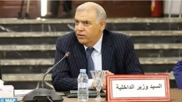 حركة انتقالية “جزئية” في صفوف الكتاب العامون بالعمالات .