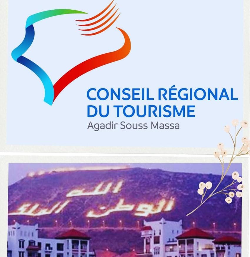 مدينة أكادير تتألق سياحيا وتواصل تعزيز مكانتها في “بورصة” السياحة وطنيا ودوليا بفضل إستراتيجية المجلس الجهوي للسياحة بأكادير