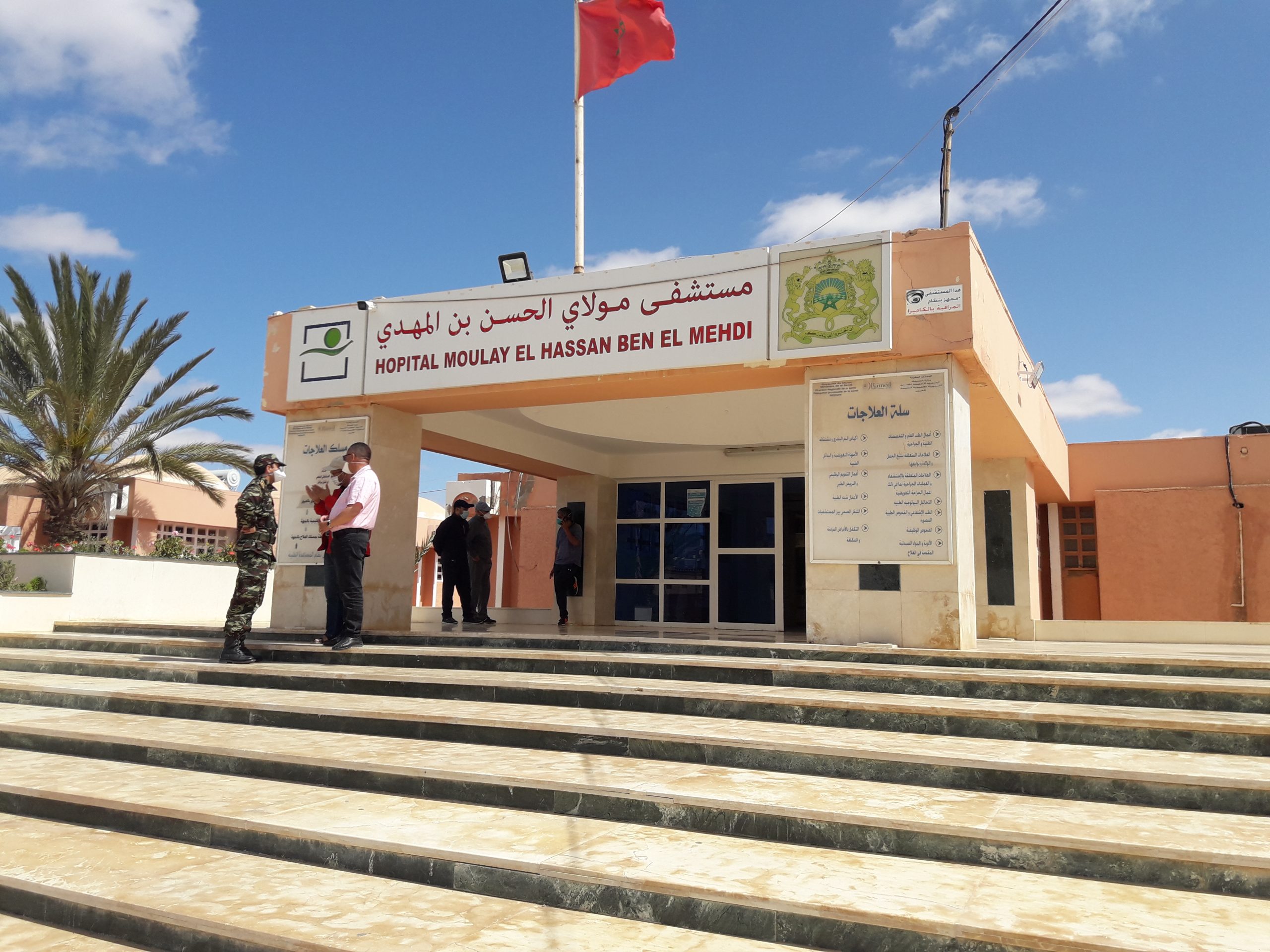 تفاصيل حريق سرير نزيل يعاني اضطرابات نفسية بمصلحة المستعجلات بالمركز الإستشفائي مولاي الحسن إبن المهدي بالعيون