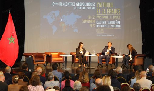 أمينة بنخضرة : خط أنبوب الغاز الإفريقي الأطلسي يجسد الرؤية الملكية الاستراتيجية من أجل إفريقيا أكثر اندماجا