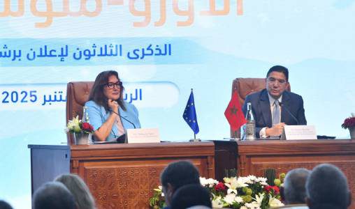الوزير بوريطة يدعو إلى إصلاح عميق للشراكة الأورو -متوسطية لجعلها فضاء لتحقيق نتائج ملموسة