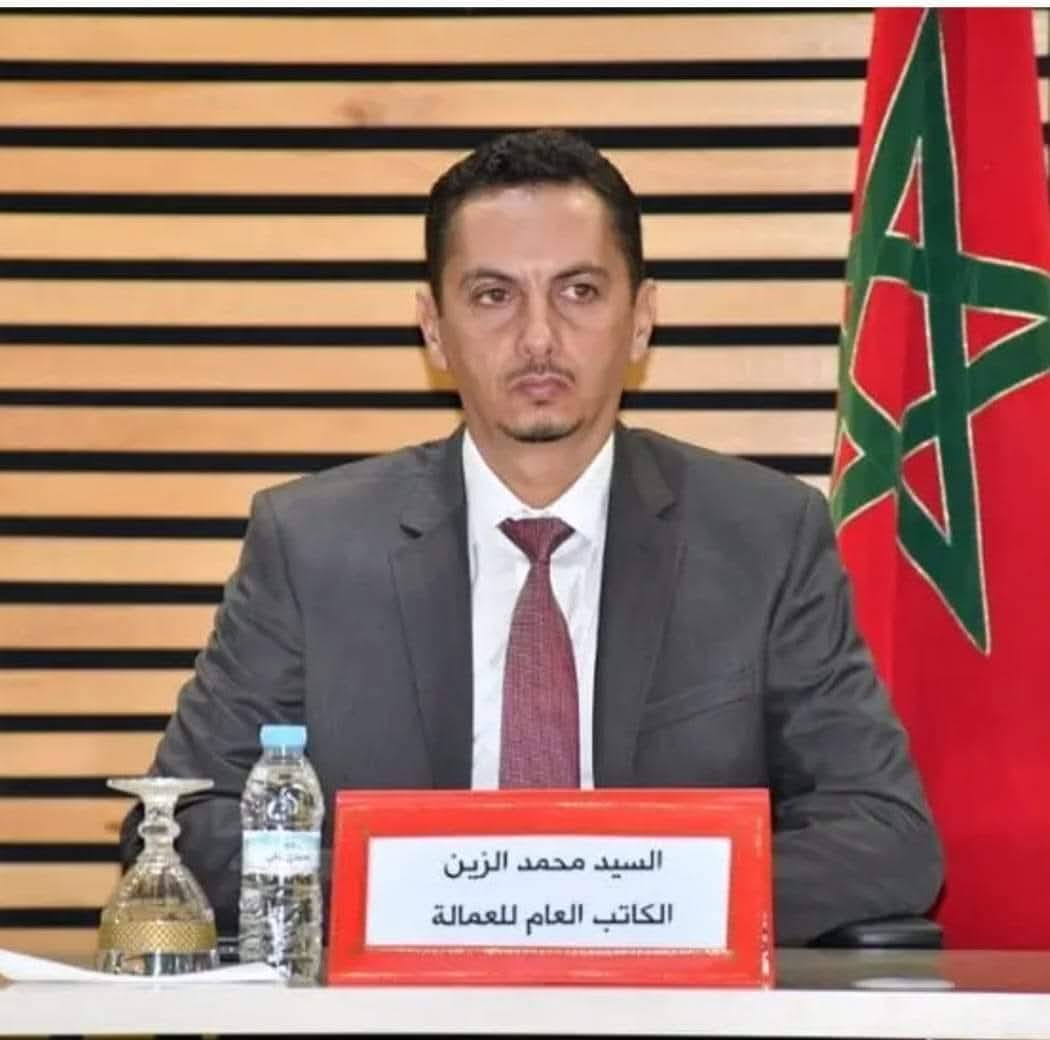 الكاتب العام لعمالة بني ملال محمد الزين كفاءة وطنية تشتغل في صمت