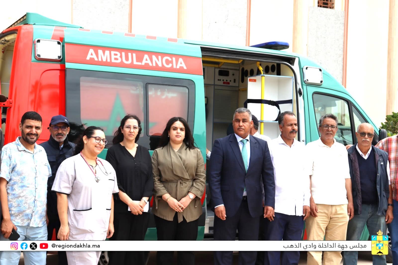 تسليم سيارة إسعاف لدعم مهنيي الصيد التقليدي بقرية الصيادين بالمهيريز بئركندوز