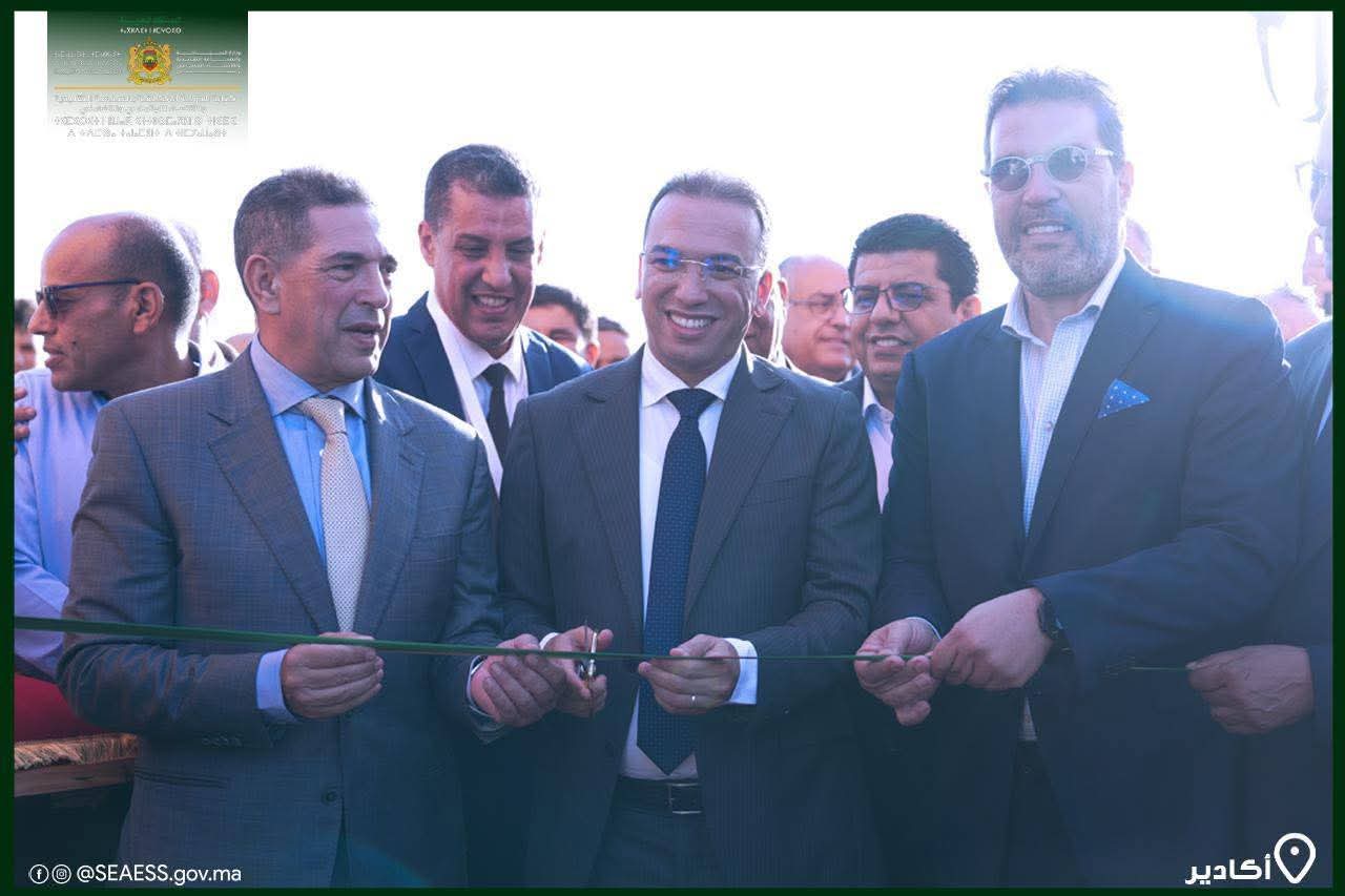 انطلاق فعاليات المعرض الجهوي للصناعة التقليدية بأكادير