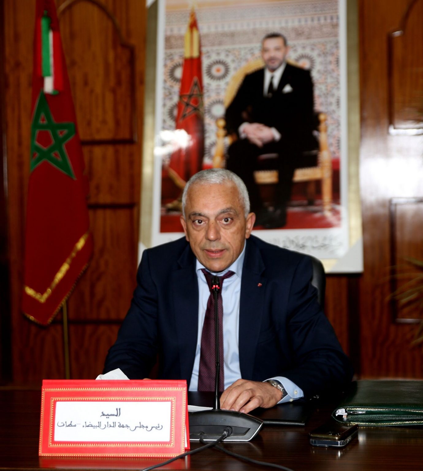 عبداللطيف معزوز رئيس جهة الدارالبيضاء سطات نمودج في الحكامة والتخطيط والتسيير العقلاني