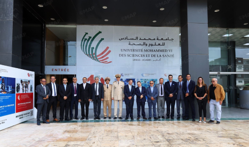 انطلاق الموسم الجامعي الأول لجامعة محمد السادس للعلوم والصحة بأكادير